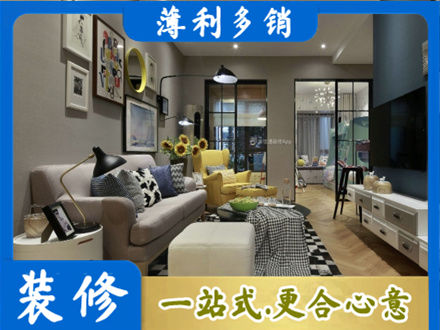 牡丹区别墅装修
