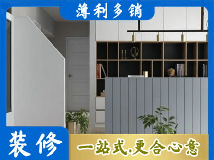牡丹区正规客厅电视柜装修