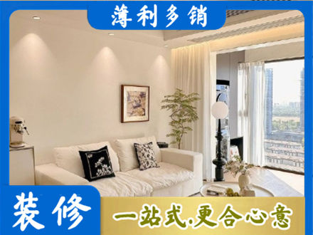 牡丹区正规背景墙装修