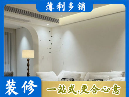 牡丹区正规吊顶装修