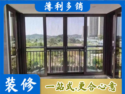 牡丹区封窗防坠网