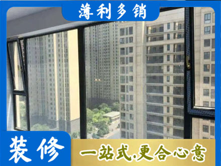 牡丹区阳台防坠网