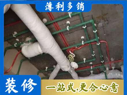 牡丹区专业厨房水电改造