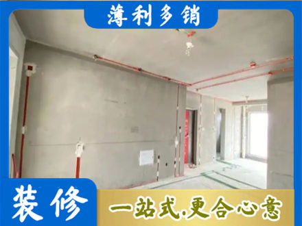 牡丹区专业房屋水电安装