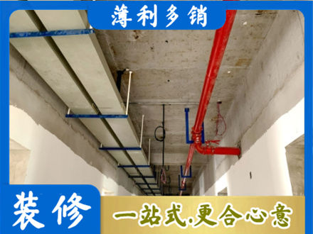 牡丹区专业水电改造贵吗