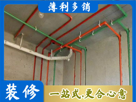 牡丹区专业水电设计