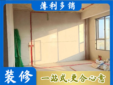 牡丹区水电改造