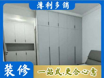 牡丹区专业定制柜子