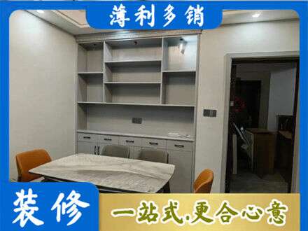 牡丹区餐边柜定制