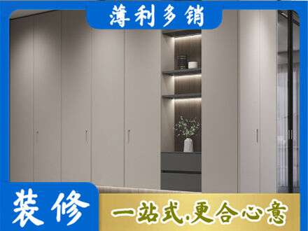 牡丹区电视柜定制