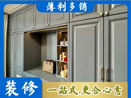 牡丹区定制电视柜