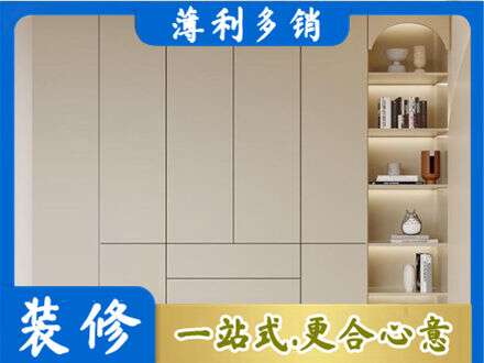 牡丹区专业鞋柜定制