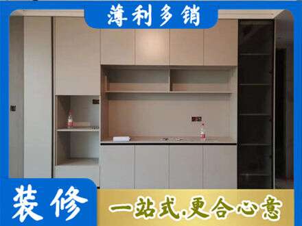 牡丹区专业定制鞋柜