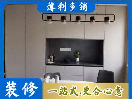 牡丹区专业定制餐柜