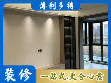 牡丹区专业定制电视柜