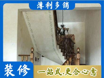 牡丹区专业房屋刷漆