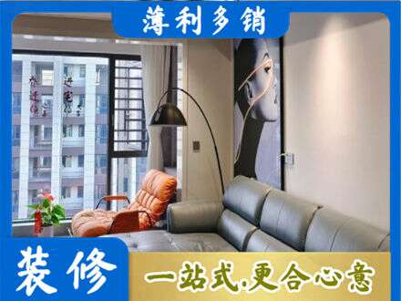 牡丹区专业墙面刷艺术漆