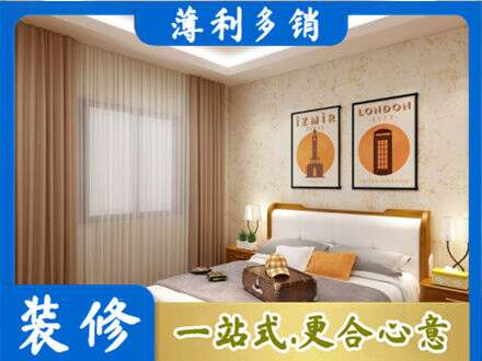 牡丹区专业卧室刷漆