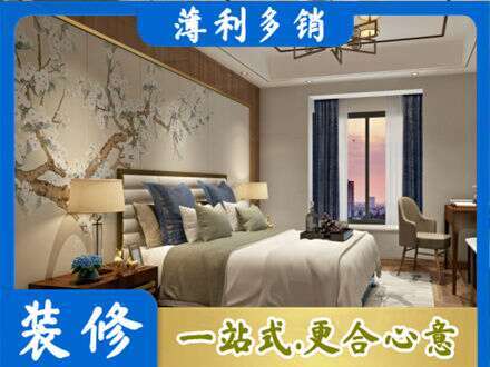 牡丹区专业主卧刷艺术漆