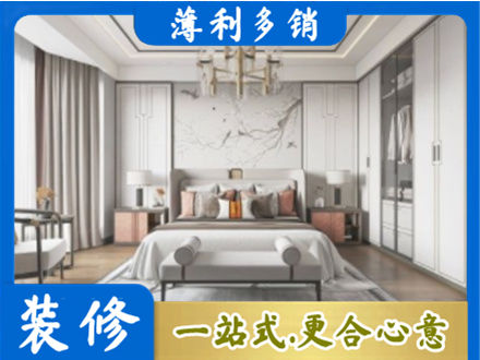 牡丹区卧室装修案例