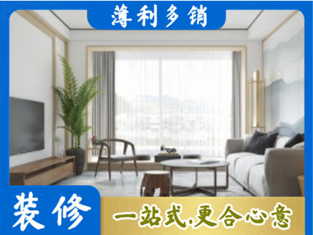牡丹区阳台装修案例
