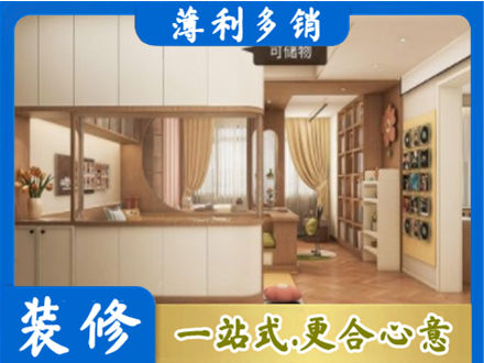 牡丹区衣柜定做案例