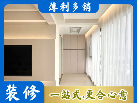 牡丹区阳台家电安装