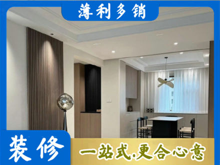 牡丹区本地餐厅家具安装