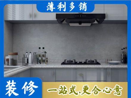 牡丹区本地厨房家具定制